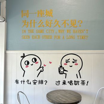 Mew Tea - Bubble Tea Near Me - San Francisco, California Mew Tea - Bubble Tea Near Me - San Francisco, California