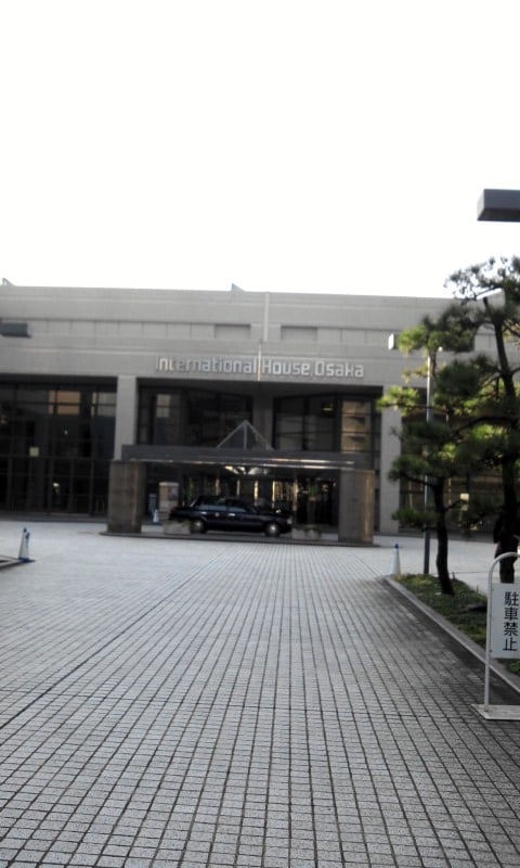 oosakakokusaikouriyuusentā