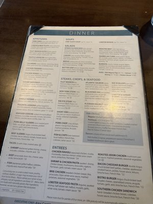 Menu photo 1 Latitude 34 Camarillo, CA Menu photo 1 Latitude 34 Camarillo, CA