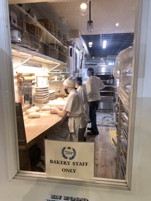 Saraghina Bakery by null