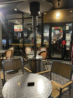 Pizza Strada by null