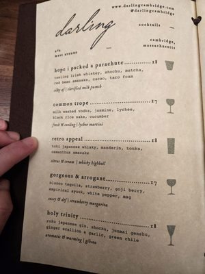 Mary Chung Restaurant by null