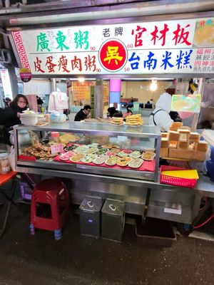 Liuhe Night Market by null