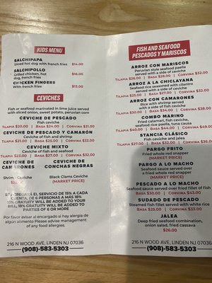 Menu photo 6 Stancia Peruvian Fusion Restaurant Linden, NJ Menu photo 6 Stancia Peruvian Fusion Restaurant Linden, NJ