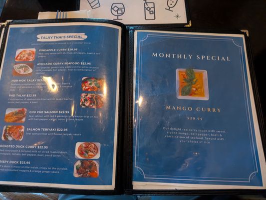 Menu photo 5 Talay Thai Steamboat Springs, CO