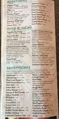 Menu photo 5 Fox's - Beverly Chicago, IL