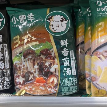 Eugene Asian Market - International Grocery Near Me - Eugene, Oregon Eugene Asian Market - International Grocery Near Me - Eugene, Oregon