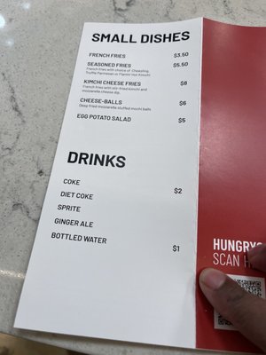 The Chicken Lab by null