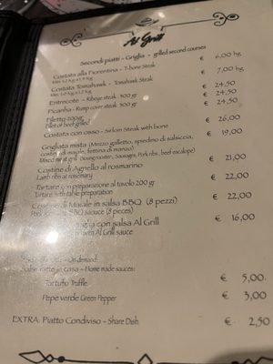 Menu photo 2 Al Grill Venezia, VE Menu photo 2 Al Grill Venezia, VE