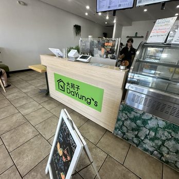 DaYung's Tea - Bubble Tea Near Me - Tempe, Arizona