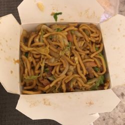 Green Jade - Pork Lo Mein