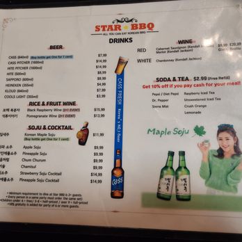 Star BBQ - Drink Menu - Korean Near Me - Garden Grove, California Star BBQ - Drink Menu - Korean Near Me - Garden Grove, California