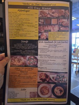 Menu photo 3 New Thai Eatery & Grill Livermore, CA Menu photo 3 New Thai Eatery & Grill Livermore, CA