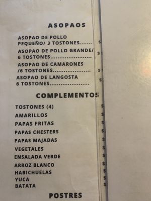Menu photo 1 El Mofongo Parrillero Lares, PR
