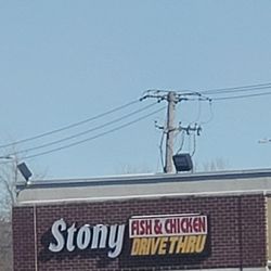 Stoney Island - Outside signage