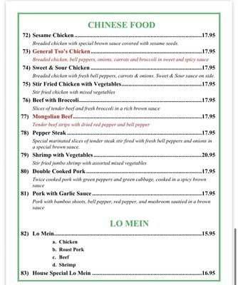 Menu photo 5 Saigon Palace Charlotte, NC Menu photo 5 Saigon Palace Charlotte, NC