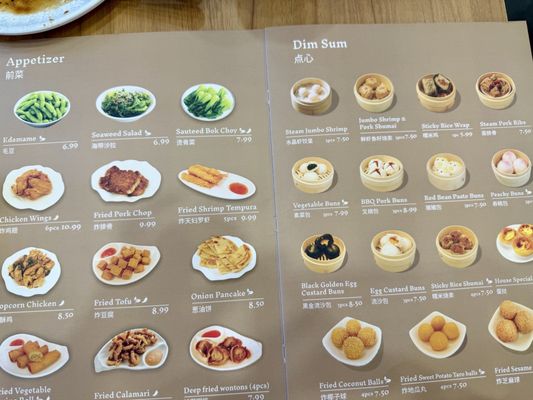 Menu photo 4 Dumpling Shack Moorpark, CA