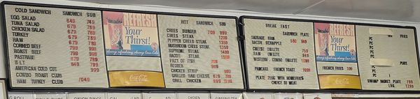 Menu photo 1 Reuben's Restaurant Annapolis, MD Menu photo 1 Reuben's Restaurant Annapolis, MD