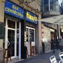 Photo of La Canoa