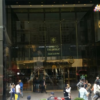 The Ride - Of course it's the Trump Tower - Bus Tours Near Me The Ride - Of course it's the Trump Tower - Bus Tours Near Me