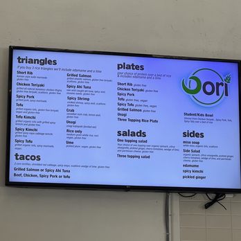 Oori Triangles - Menu - Japanese Near Me - Oakland, California Oori Triangles - Menu - Japanese Near Me - Oakland, California