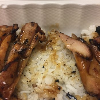 Midori Teriyaki - Barely any rice. - Japanese Near Me - Seattle, Washington Midori Teriyaki - Barely any rice. - Japanese Near Me - Seattle, Washington