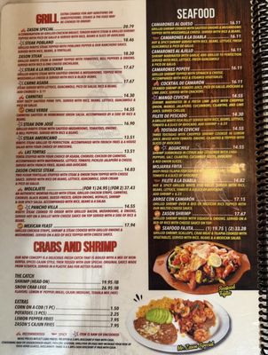 Menu photo 5 Mr Zason Fresh Mexican Grill Owasso, OK Menu photo 5 Mr Zason Fresh Mexican Grill Owasso, OK