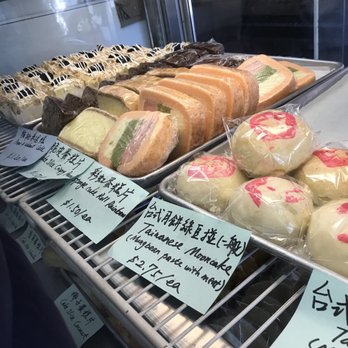 Yeh's Bakery - Bakeries Near Me - Flushing, New York