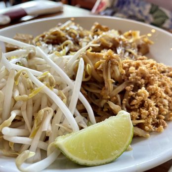 Immm Rice and Beyond - Thai Near Me - Chicago, Illinois Immm Rice and Beyond - Thai Near Me - Chicago, Illinois