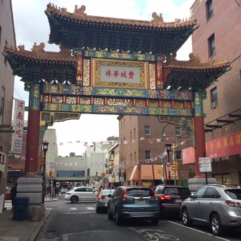 Chinatown Friendship Gate - Landmarks & Historical Buildings Near Me - Philadelphia, Pennsylvania Chinatown Friendship Gate - Landmarks & Historical Buildings Near Me - Philadelphia, Pennsylvania