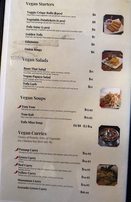 Menu photo 7 Baan Thai Restaurant Las Vegas, NV Menu photo 7 Baan Thai Restaurant Las Vegas, NV