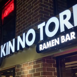 Kin No Tori Ramen Bar - Midtown Atlanta
