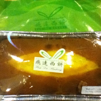 Fay Da Bakery - Walnut pound cake - Bakeries Near Me - Forest Hills, New York