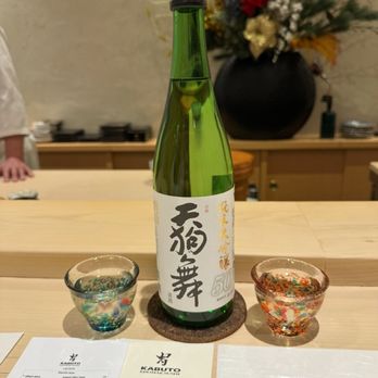 Kabuto - Sushi Bars Near Me - Las Vegas, Nevada
