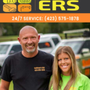 Photo of Sullivan's ERS