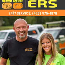 Sullivan's ERS