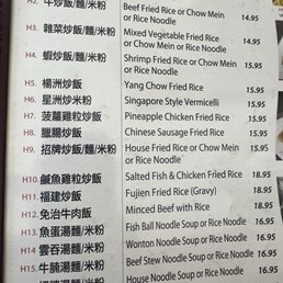 Menu-May 2026