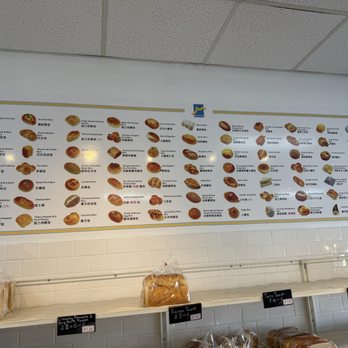 Sun Pearl Bakery - Taiwanese Near Me - Orlando, Florida Sun Pearl Bakery - Taiwanese Near Me - Orlando, Florida