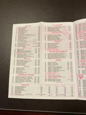 Menu photo 2 Oriental Garden Lyndhurst, NJ Menu photo 2 Oriental Garden Lyndhurst, NJ