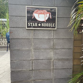 Star Noodle - Signage before entering - Asian Fusion Near Me - Lahaina, Hawaii Star Noodle - Signage before entering - Asian Fusion Near Me - Lahaina, Hawaii