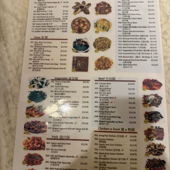 Aberdeen Cafe - Menu as of 5/1/26 - Dim Sum Near Me - Martinez, California Aberdeen Cafe - Menu as of 5/1/26 - Dim Sum Near Me - Martinez, California