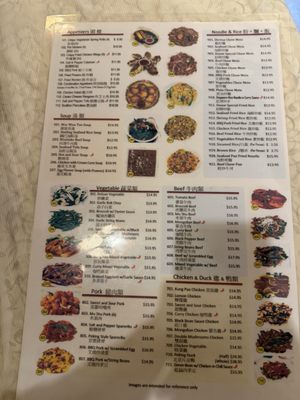 Menu photo 1 Aberdeen Cafe Martinez, CA Menu photo 1 Aberdeen Cafe Martinez, CA