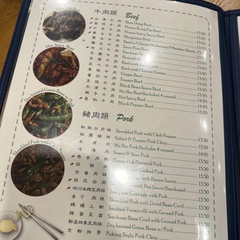 Shan Dong - Menu August 2023 - Chinese Near Me - Oakland, California Shan Dong - Menu August 2023 - Chinese Near Me - Oakland, California