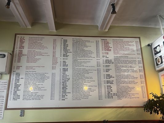 Menu photo 1 KC Cafe Wellington, WGN Menu photo 1 KC Cafe Wellington, WGN