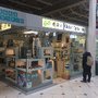 Photo of Global Optical