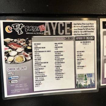 Moon BBQ - Menu - Korean Near Me - Gardena, California