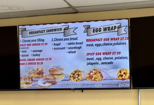 Menu photo 1 Jelly Donut Vacaville, CA