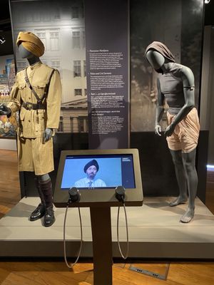 Indian Heritage Centre by null