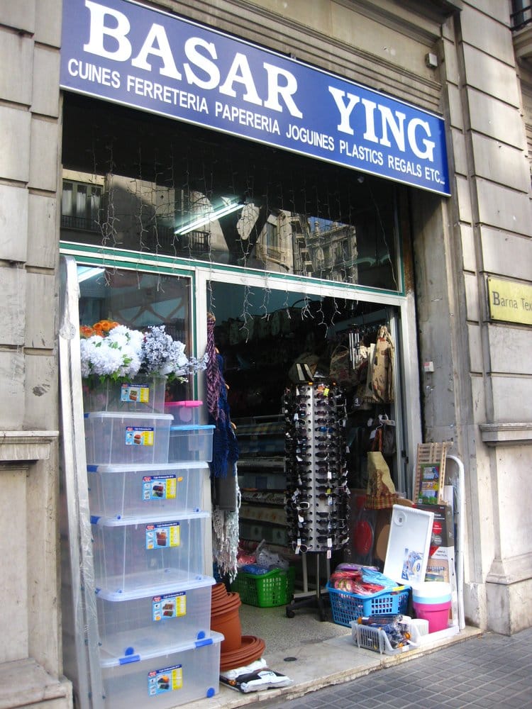 Ying