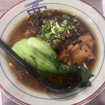Spicy Noodle - Spicy braised beef noodle - Chinese Near Me - San Diego, California Spicy Noodle - Spicy braised beef noodle - Chinese Near Me - San Diego, California